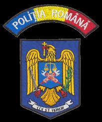 POLITIA ROMANA